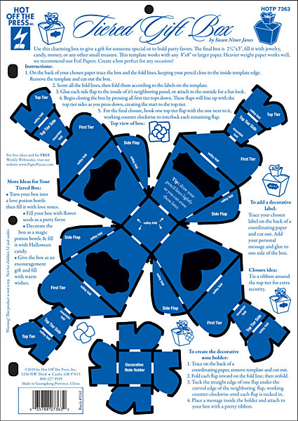 HOTP Template - Tiered Gift Box