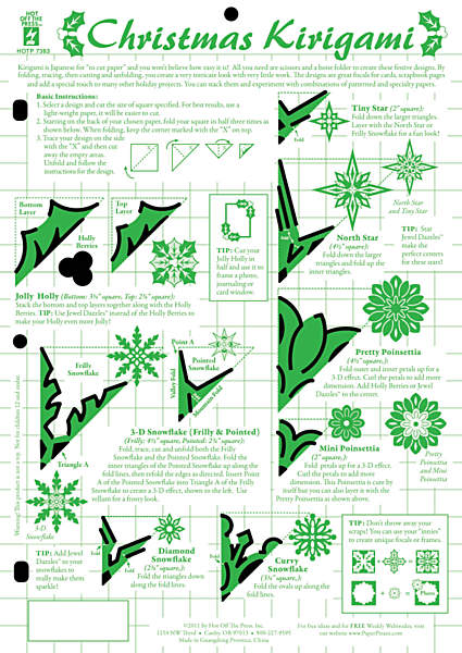 HOTP Template - Christmas Kirigami Template