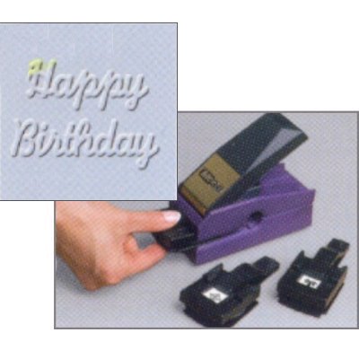 McGill EmbossArt Design Insert - Happy Birthday