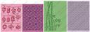 Cuttlebug Embossing Folders, Oriental Weave Set, 4 pieces