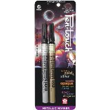 Sakura Pen-Touch Metallic Marker Fine Point 1mm 2 pack, Silver & Gold